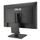 Set montimi ASUS MKT03 për mini PC në monitor, VESA 100 x 100 mm, i zi