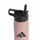 Шише за вода Адидас Training Water Bottle, 0.6L, пластика, неутрална теракота