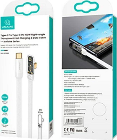 Kabllo USB Usams USA894, USB C në USB C, 1.2 m, 100W, e bardhë
