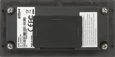 Modul tastiere Dahua VTO4202FB-MB1, për domofon VTO4202FB-P-S2, IP65, grafit