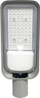 Ndriçues rruge LED V-TAC VT-150100, 100W, 115°, IP65, gri