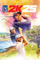 Игра PGA Тур 2K25 Делукс Едишен, спорт голф, за PS5