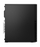 Kompjuter desktop Lenovo ThinkCentre M75s G5, Ryzen 3, 8GB RAM, 256GB SSD, i zi