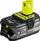 Bateri veglash Ryobi ONE+ Lithium+ 18V, 5.0Ah, gri me të zezë
