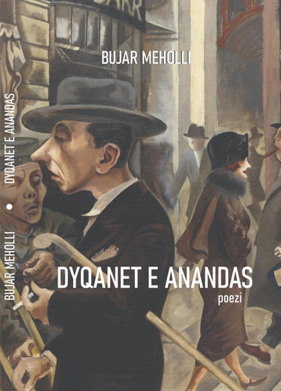 Dyqanet E Anandas - Bujar Meholli