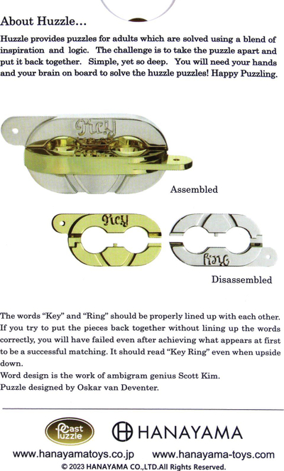 Puzzle metalik Huzzle Cast Keyring, Level 2/6 G3, ngjyrë argjendtë