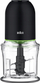 Grirëse kuzhine Braun MultiPractic 3 CH3011BK, 500ml, 2 shpejtësi, e zezë