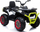 ATV elektrik për kalamaj LEAN CARS XMX607, deri 50kg, me rrota të mëdha, i bardhë