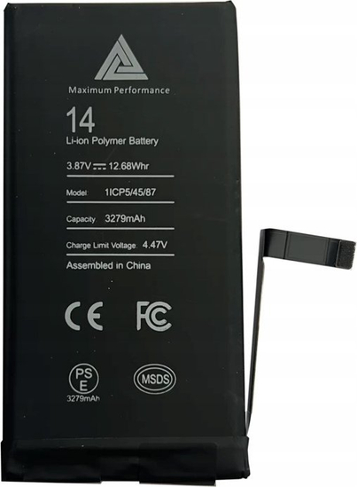 Product Picture