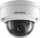 Kamerë IP Hikvision DS-2CD1143G0-I (2.8mm)