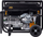 Gjenerator SMART365 SM-01-6500S3, 5KW, benzine, i kuq