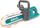 Lodër ndërtimi BRIO Builder Chainsaw 34602, lojë me role edukative, për kalamaj 3+