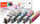 Set bojëra Peach PGI-570XL/CLI-571XL, MultiPack CMYK, për Canon Pixma