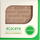 Pudër ndriçuese Ecocera MALTA, 10g