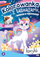 Libër ngjyrosje me tatuazhe Ponies, për kalamaj, me tatuazhe që shkëlqejnë