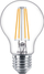 Llampë LED Philips 9290018150, E27 7W 60W, 4000K, qelq i tejdukshëm