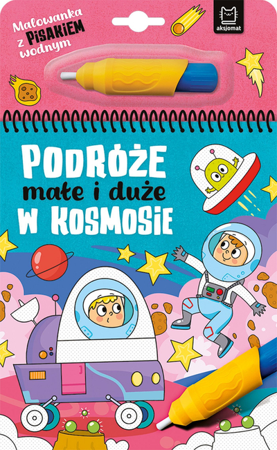 Libër ngjyrosës me ujë Aksjo, udhëtime të vogla dhe të mëdha, në hapësirë