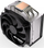 Ftohës CPU Endorfy Fortis 5 (EY3A008), i zi
