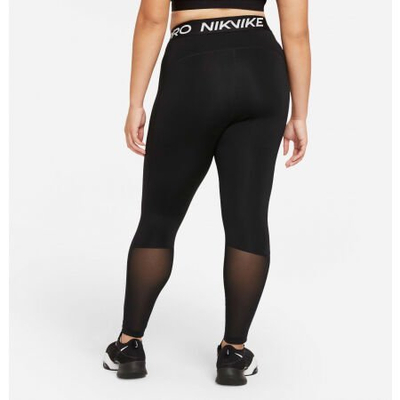 Hellonke për Femra, NIKE - DD0782-011