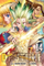 Dr Stone Vol 14 - Riichiro Inagaki