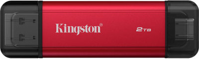 Портабилно SSD Kingston 2TB, двоен USB A C, 1050MB s, сиво металик