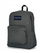 Çantë shpine JanSport Superbreak EK0A5BAGN60, 26L, poliester i ricikluar, shumëngjyrëshe