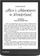 Lexues e-book PocketBook 740 Inkpad 4, Stardust Silver