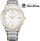 Orë dore Citizen Eco-Drive AW1676-86A