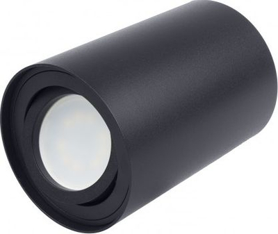 Llambadar tavanor Maclean Spot MCE422 B, GU10, 80x115mm, i zi