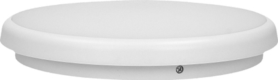 Panel LED Adviti për tavan, 16W, 4000K, IP65, i bardhë