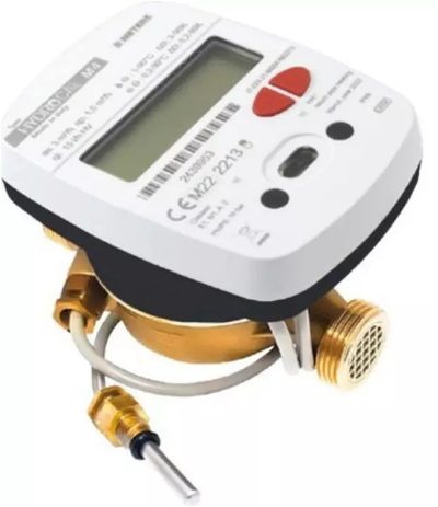 Matës nxehtësie Bmeters Hydrocal M4 DN15, kompakt, modul radio M-3, i bardhë