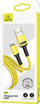 Kabllo USAMS USB-A-Lighting, 1m, e verdhë