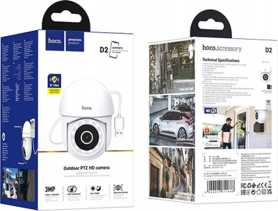 Kamerë e jashtme Hoco D2, 3MP, WiFi, e bardhë