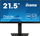 Monitor Iiyama ProLite XUB2293HSU B7, 21.5", Full HD, i zi