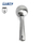 Lugë porcionuese Heinner, 8.5 cm, çelik inox, argjendtë