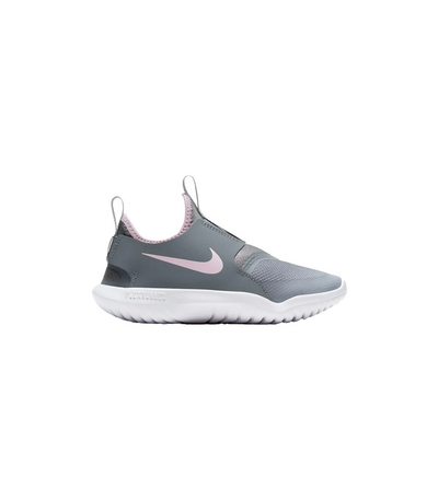 Atlete për fëmijë Nike, e hirit