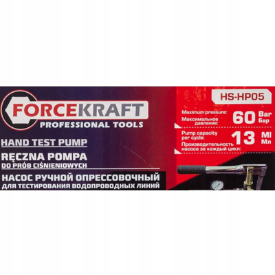 Pompe me dorë Forcekraft, 60 bar, depozitë 5L, e kuqe
