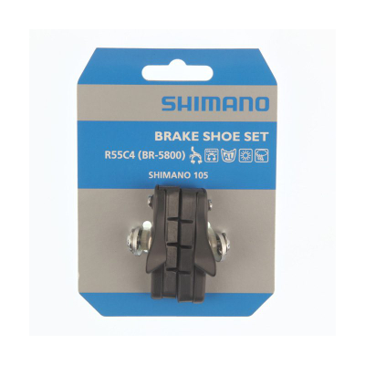Frena Gome Shimano Y88T98020