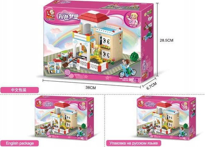 Lodra me kuba Sluban Girls Dream M38-B0533, 280 copa, shpi dykatëshe me kopësht, shumëngjyrëshe