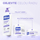 Krem rigjenerues Mixa për trupin Panthenol Comfort, 150 ml