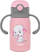 Shishe uji Noveen TB566, çelik inoks, 300 ml, rozë