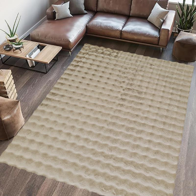 Tapet DREAMHOME Faux Fur Paopao, 200x300 cm, ngjyrë beige