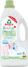 Detergjent larës për bebe Frosch Baby Liquid, 1.5L, për rroba foshnjash