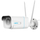 Kamerë IP Reolink RLC-511WA
