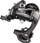 Заден менувач Microshift MEZZO, 8 9 брзини, Long Cage 45T, компатибилен со Shimano
