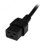 Kabllo rryme Manhattan IEC320 Schuko në C19, 16A, 2.5m, e zezë