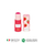 Legami Balsam Per Buze Strawberry Sma0017