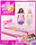 Set lodër Barbie My First Bedtime, shtrat me krevat tërheqës, aksesorë gjumi, rozë pastel