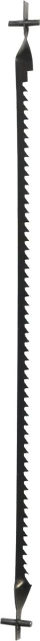Teh sharre Dremel MS50