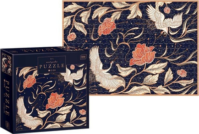 Puzzle Interdruk Secret Garden 1, 500 copa, për dekor, shumëngjyrësh